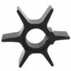 suzuki impeller